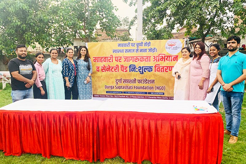 Sanitary Napkins Distribution